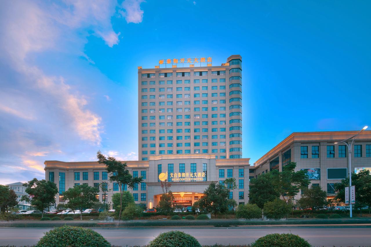 New Century Hotel Tiantai Zhejiang Huangyan Екстер'єр фото